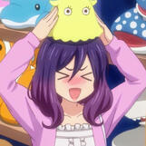 Serinuma